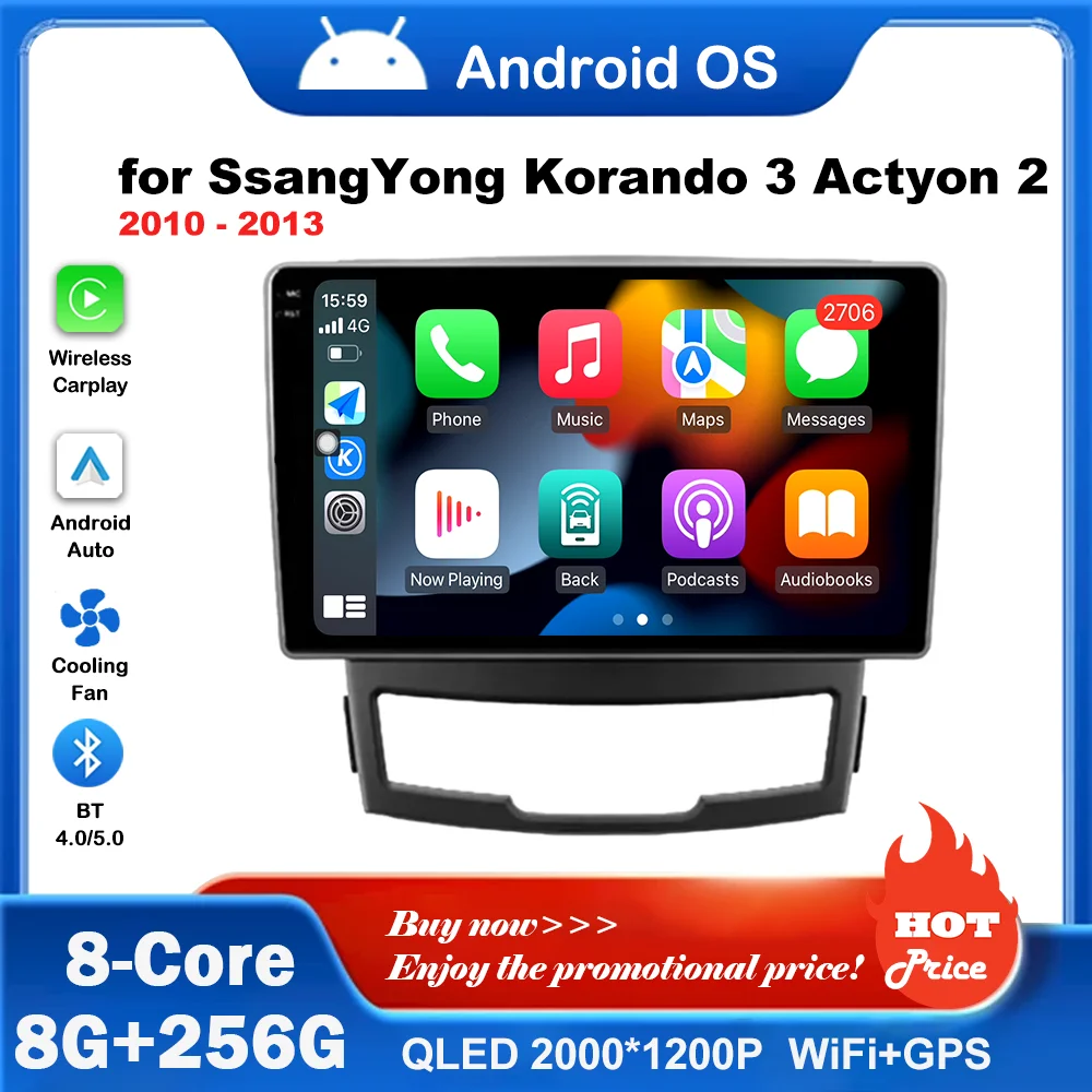 

DSP Stereo GPS Navi Car Audio Multimedia Player for SsangYong Korando 3 Actyon 2 2010 - 2013 WiFi Android OS 4G Touch Screen BT