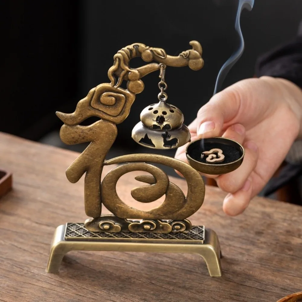 

Creative Retro Aromatherapy Burner Exquisite Alloy Coil Incense Holder Decorative Indoor Incense Burner Tea Ceremony