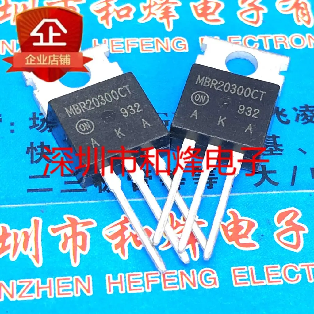 5PCS-10PCS MBR20300CT TO-220 300V 20A New And Original On Stock