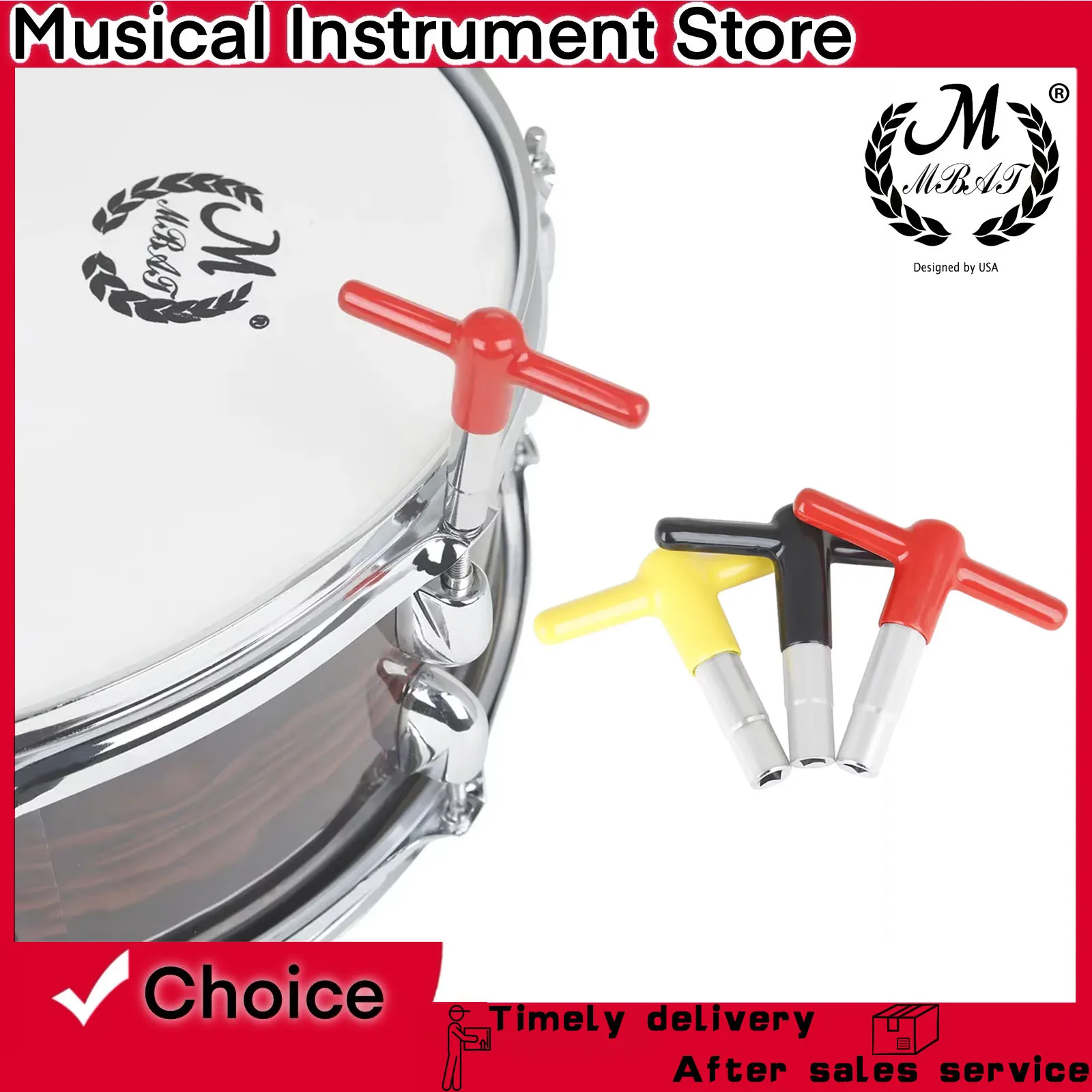 M MBAT طبل ضبط مفتاح تعديل T-وجع سبائك الزنك مع سيليكون واقية كم قرع أداة ملحق طبل أجزاء #1