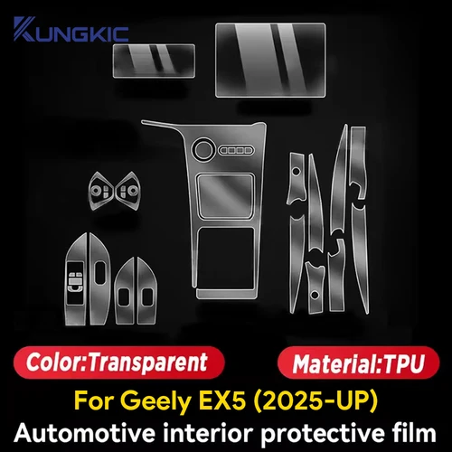Para GEELY EX5 E5 2025 TPU película protectora transparente TPU Interior del coche Control Central Panel de navegación accesorios pegatina