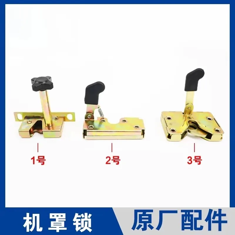 For Tractor Bonnet Latch Hood Lock, Replacement Spare Part for Farm Tractor 404 504 804 904 1004 1204
