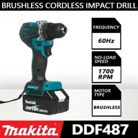 Makita DDF487 10mm Brushless 18V lithium electric rechargeable impact drill large torque screwdriver