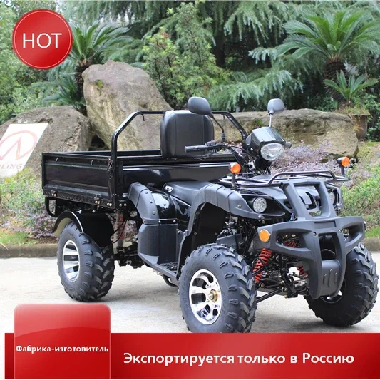 High Quality Quad All Terrain Vehicle Wholesale 4 Wheel Adults Farm Atv Farm Vehicle Cargo Framing ATV