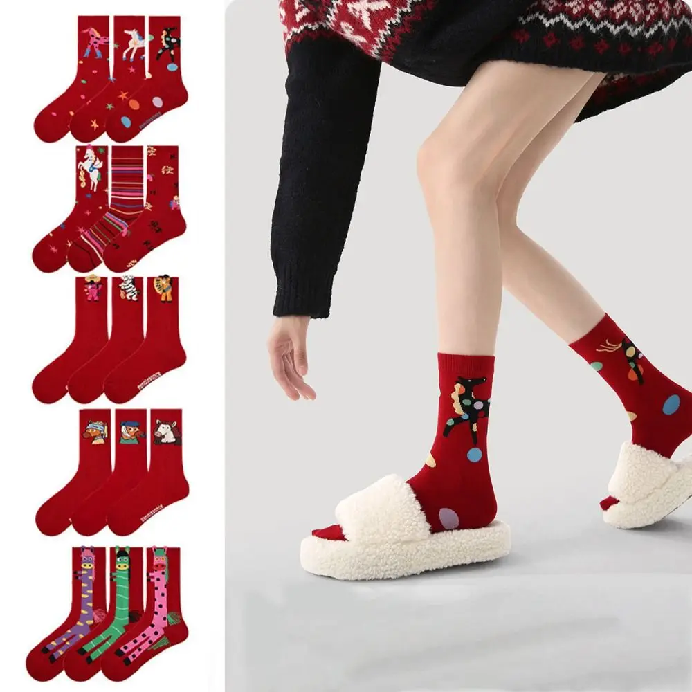 

3Pairs Winter Autumn New Year Tube Socks Cartoon Comfortable Year of The Horse Socks Good Luck Mid Calf Zodiac Year Socks Women