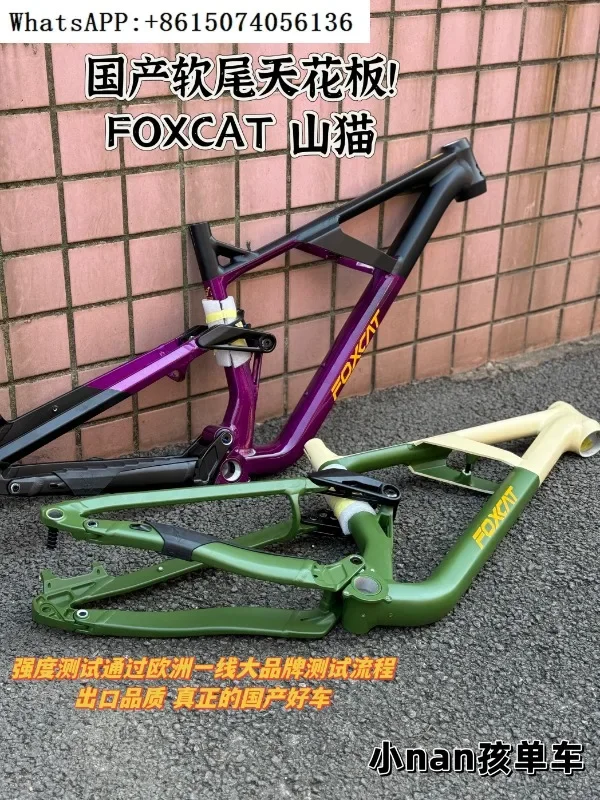 2025 FOXCAT B-obcat Soft tailed Mountain Bike Frame Enduro Off road Bike Speed Drop Frame Rock Sheep