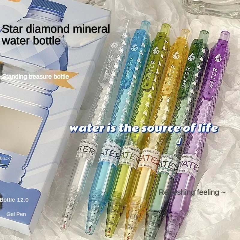 0.5 ST Penna gel ad asciugatura rapida a doppia perla Penna per scrittura a pressione Stella Penna a colori con diamanti Corpo Inchiostro resistente all'acqua Forniture per ufficio scolastico