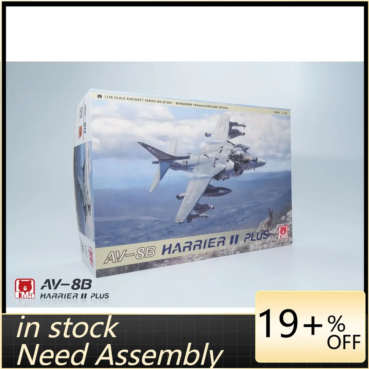 uma-d1001-1-48-en-stock-av-8b-harrier-ii-plus-assemblage-kit-de-modele-a-l'echelle-en-plastique