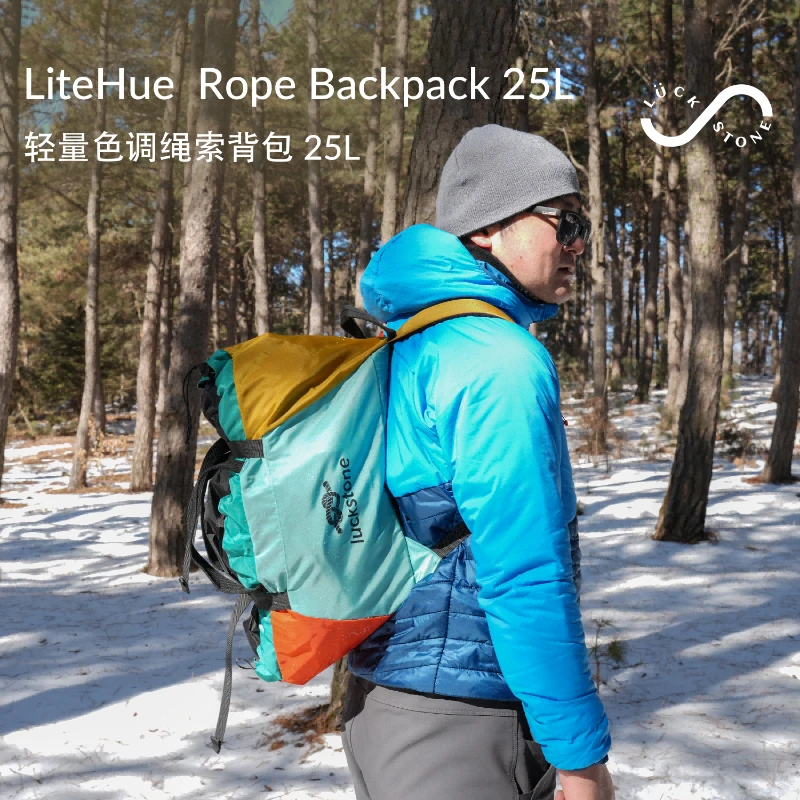 

25L Lightweight Rope Bag - Waterproof Climbing Backpack with Groundsheet, Durable for Mountaineering/Hiking