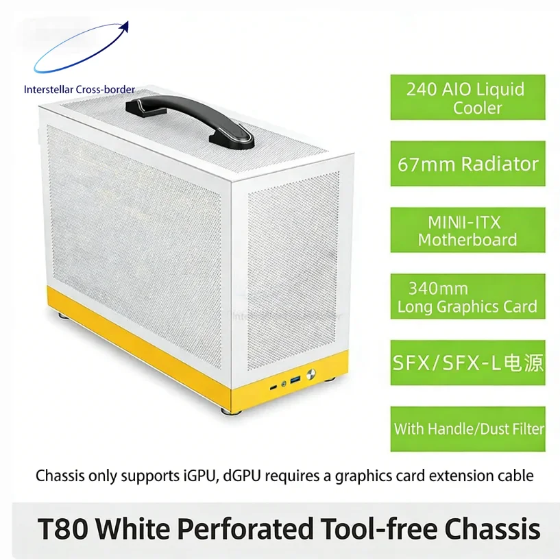 Fishnest T80 Portab…