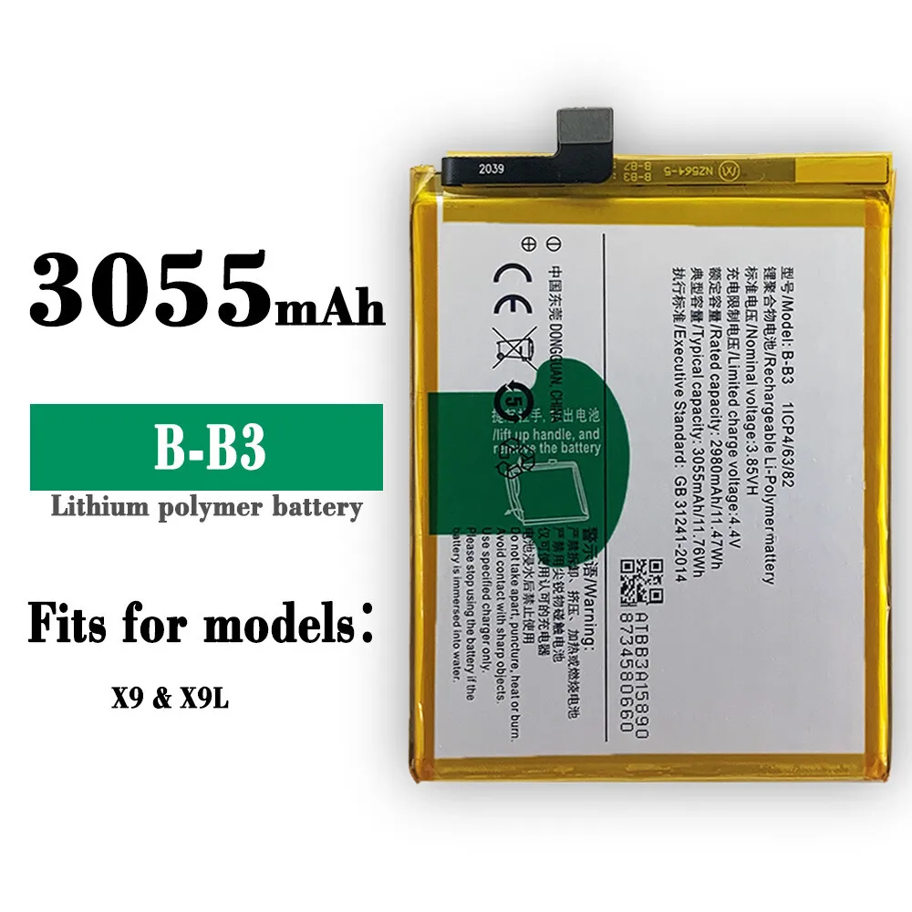 بطارية جديدة للهاتف المحمول VIVO X9 X9L B-B3 بديلة عالية الجودة بقدرة 3055 مللي أمبير في الساعة