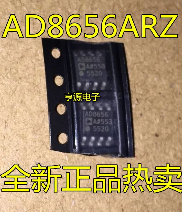 

10pcs/lot 100% new AD8656 AD8656A AD8656AR AD8656ARZ