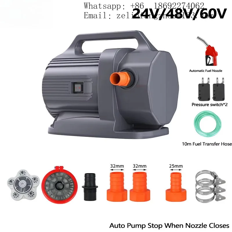CAVITT 24V 48V 60V DC High Pressure Diaphragm Pump Kit 10m Hose Auto Nozzle Gun 75L/min OEM Diesel Oil Transfer Sprayer