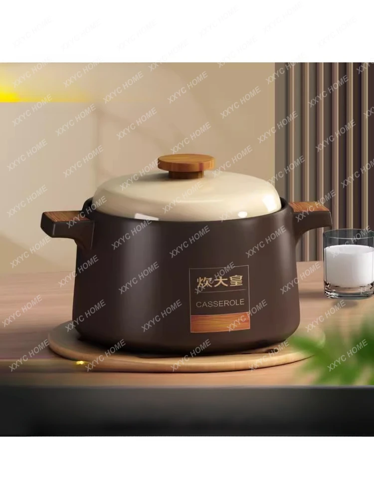 Cooker King Casserole/Stewpot Earthenware Pot Casserole Household High Temperature Resistant Soup Pot