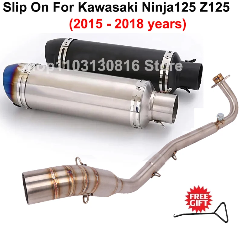 الانزلاق على لكاواساكي Z125 Z 125 دراجة نارية العادم الهروب تعديل نظام كامل الجبهة الأوسط وصلة الأنابيب DB القاتل الخمار 51 مللي متر