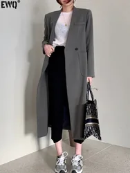 MooQ-Blazer simple boutonnage à manches longues et col en V pour femme, haut chic décontracté, mode coréenne minimaliste, nouvelle tendance, printemps 2024, 16E2449