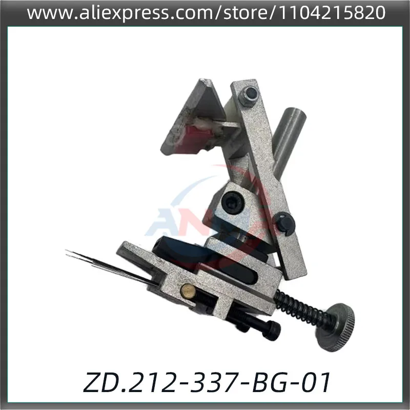 

ZD.212-337-BG-01 Запасные части головки подачи складной машины Насадка для продувки воздуха cpl