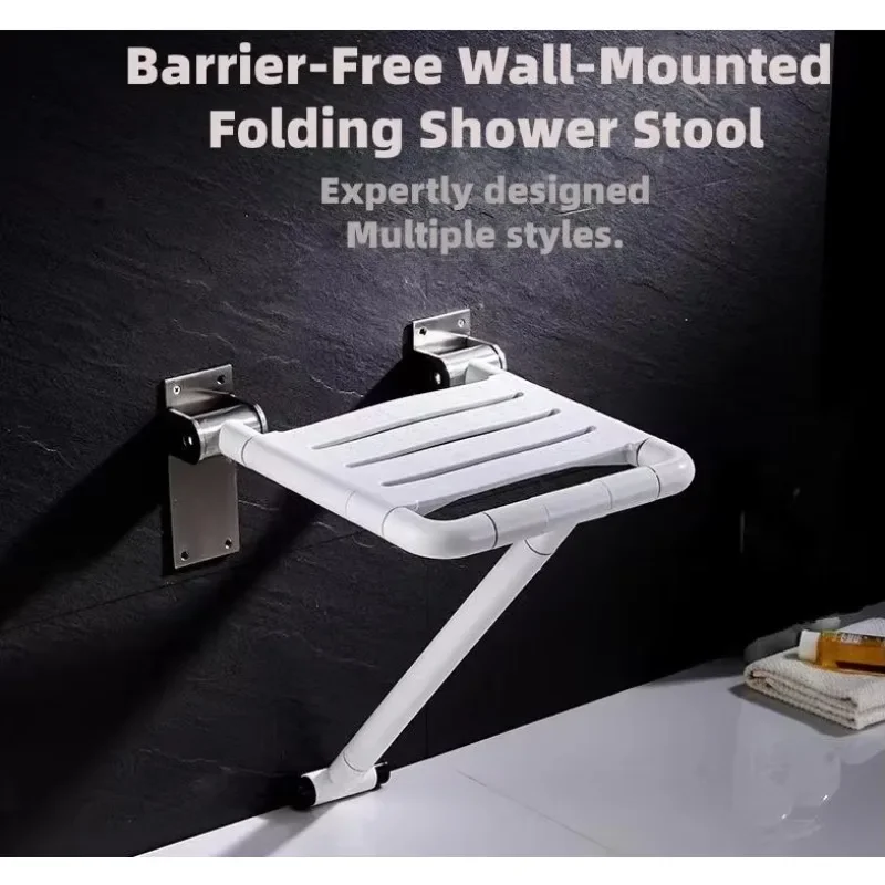 Shower seat 40cm wide solid tube bathroom safety stool non-slip collapsible wall-mounted stool