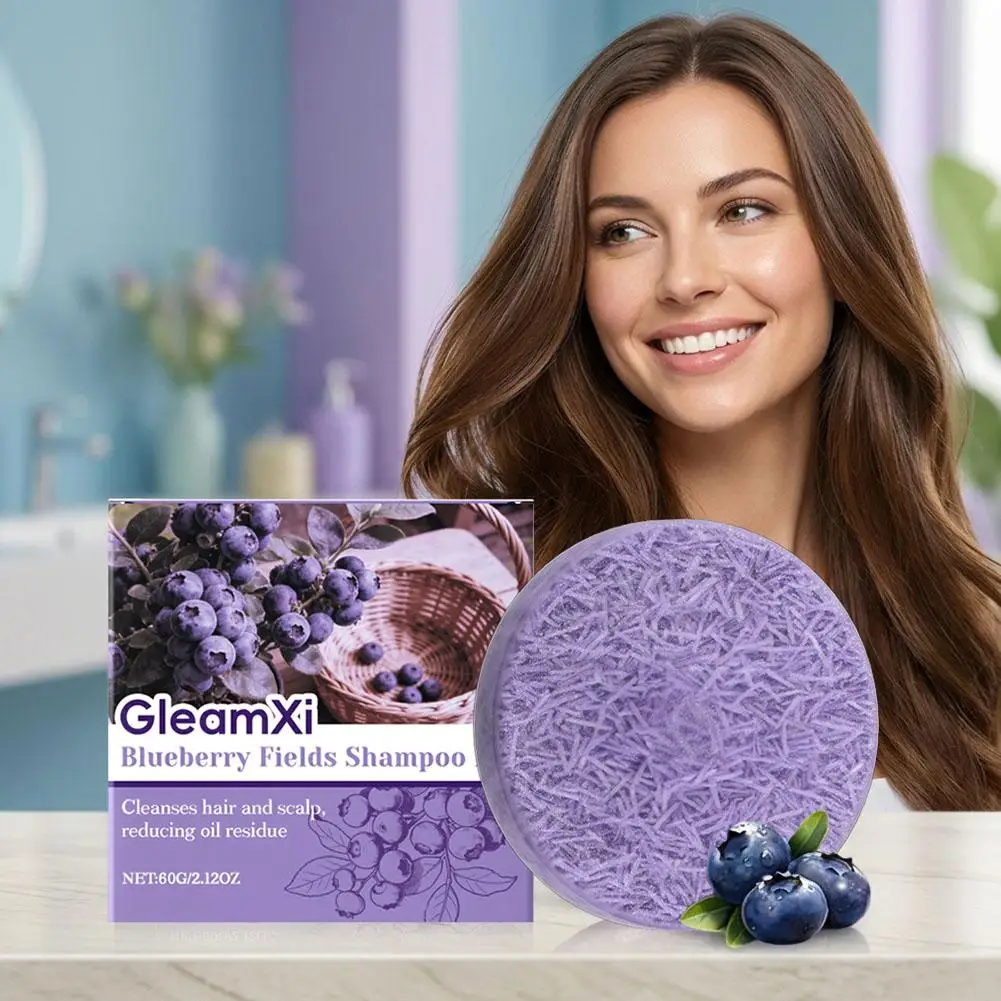 60g Blueberry Shampoo Bar Plant Extract Oil Control Refreshing Scalp Cleansing Soap Strengthen Hair Root Smooth Hair Care