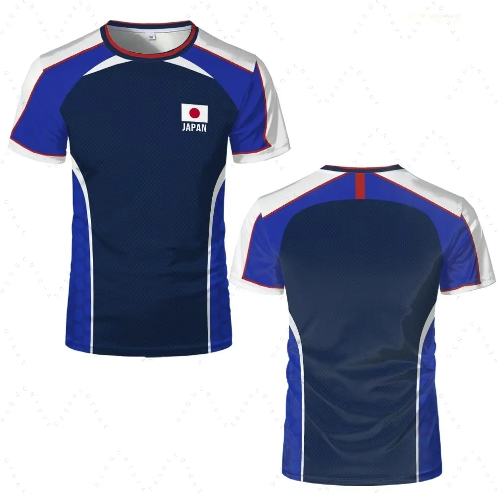 2026 Anime Captain Tsubasa Japanische Flagge Trikot Atmungsaktives Schnelltrocknendes Sport-T-Shirt für Herren Damen Sommer Eltern-Kind-Oberteile Geschenke – Detail 12