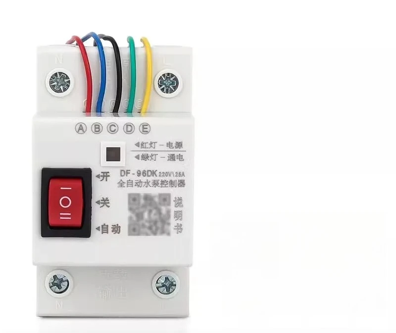 Water Level Switch Fully Automatic Controller  Level Relay DC 12v24v Float Switch on r Tank Tower
