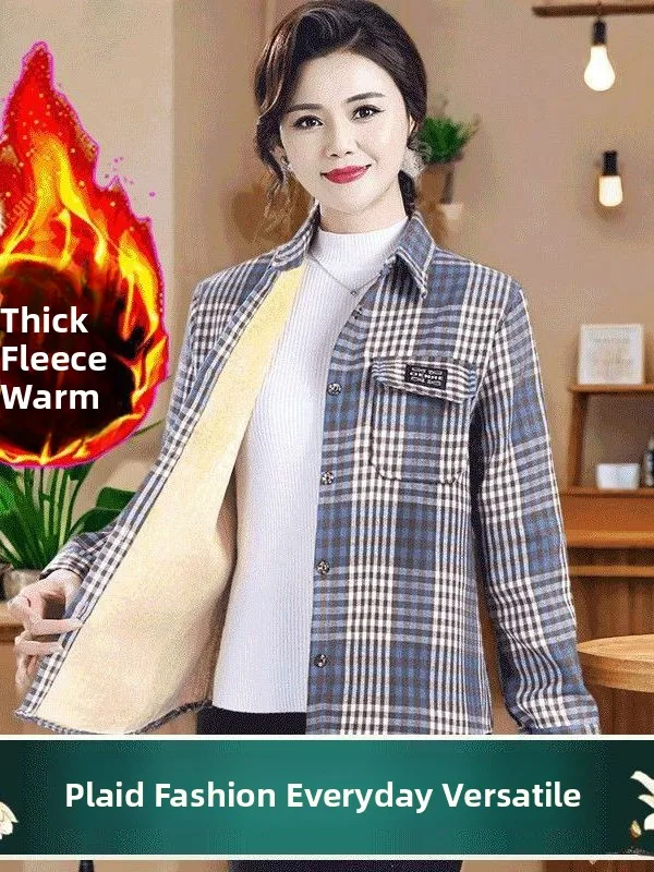 

Thickened Fleece Lined Brushed Long Sleeve Shirt Autumn Winter New Style Warm Plaid Women's Loose Fit Casual Shirt Outerwear