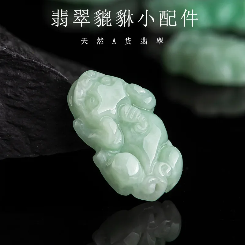 

5pc Burmese Jade Pixiu Handmade Accessories DIY Bracelet Pendant Jadeite Gifts for Women Amulets Natural Emerald Jewelry Gifts