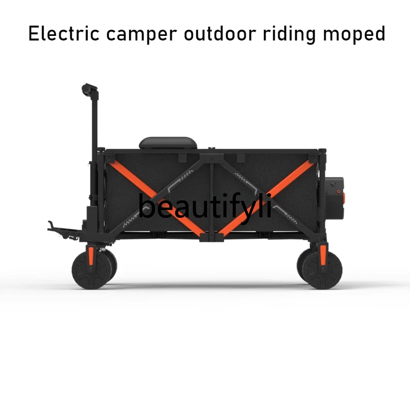 

Electric camper outdoor riding moped picnic stall camp travel small trailers gather and fold