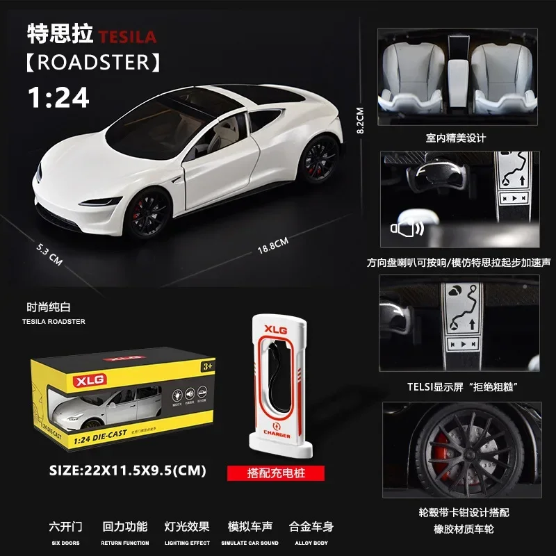 Simulação modelo de carro de liga para menino, 1:24 Tesla Roadster, som e luz, puxar para trás brinquedo, coleção carro, decoração presente, C275