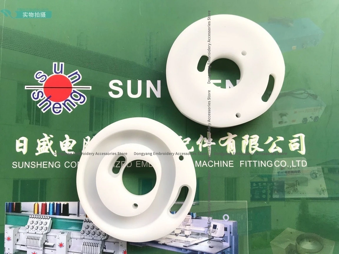 1PCS 18MM 20MM YueMei Nylon Cam Overall YueMei Machine High Quality Installation Cam Computer Embroidery Machine Accessories