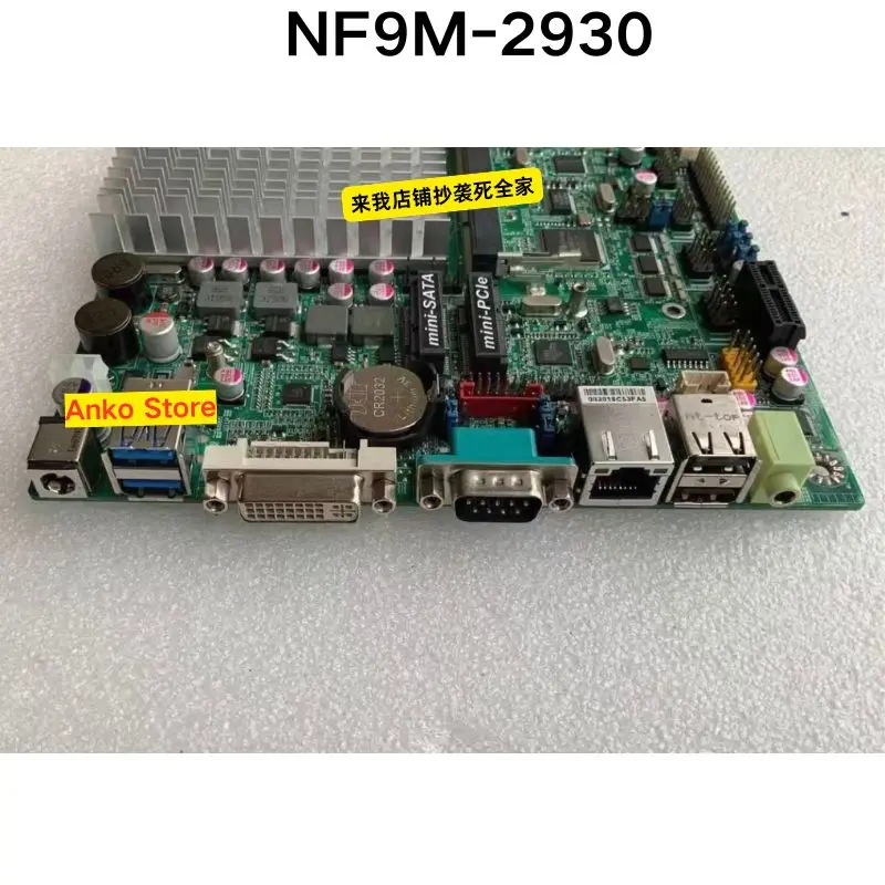 Tweedehandstest OK NF9M-2930 moederbord