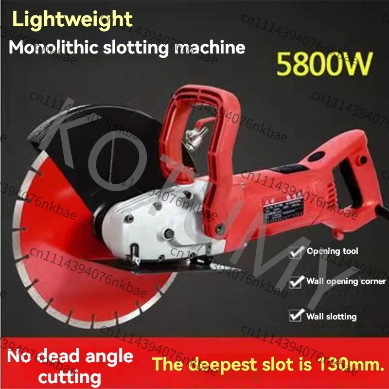 7200W 220V Multi-function Wall Chaser, Concrete Cutting Machine with Diamond Saw Blade, Electric Wall Slotting Machine