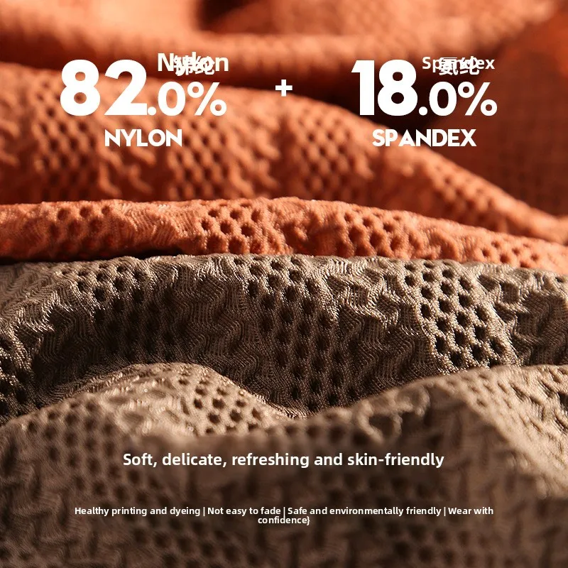 Celana Dalam Sutra Es Pria Baru 3 Buah Boxer Jacquard Jaring Free-shot Boxer Olahraga Musim Panas Anak Laki-laki Warna Solid Sederhana