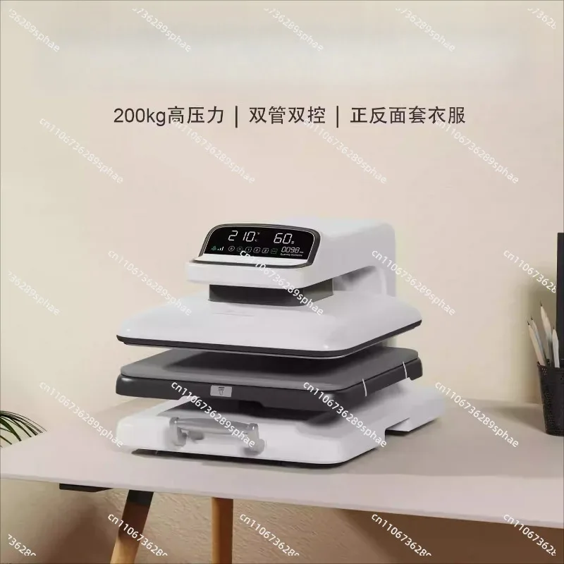 Heat transfer machine Small automatic hot press household T-shirt heat transfer electric hot press hot sublimation manual DIY