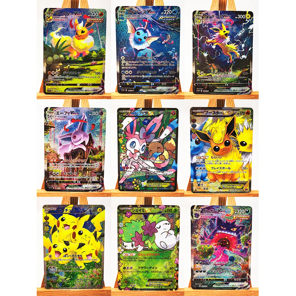 Espeon Vaporeon Arceus Gengar Toys Hobbies Hobby Collectibles Game Collection Anime Cards