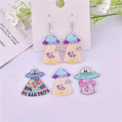 10pcs/set Mix Style Cow UFO Spaceship Acrylic Charms Pendant Jewelry Making Craft DIY