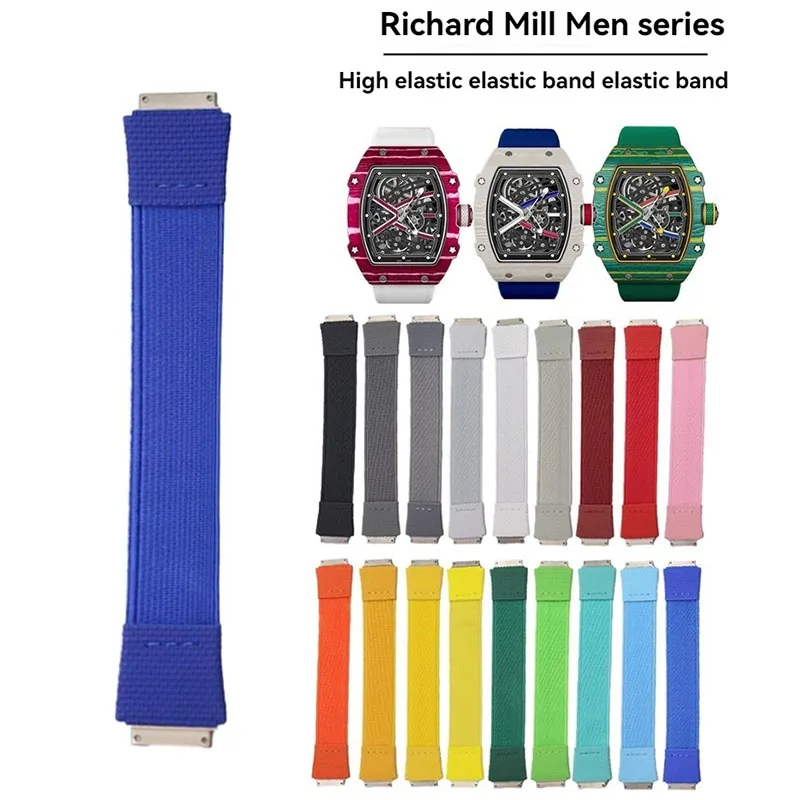 For RM Richard Miller Men's Collection RM67 RM67-02 67-01 Series New Elastic Band Loop Strap Watchband Waterproof Bracelet