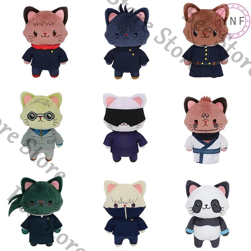 

Jujutsu Kaisen Anime Ambitus официальная кукла из натурального хлопка, плюшевые игрушки, кулон в виде кошки, Satoru Gojo Geto Suguru, высокий уровень внешнего вида