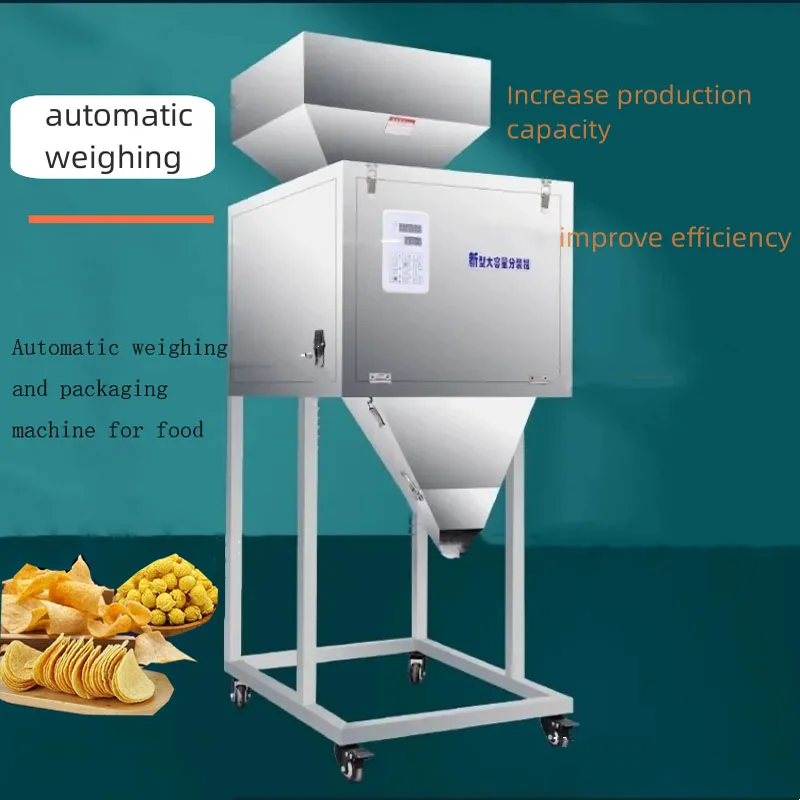 10-100g French fries, potato chips and slender materials, food packaging machine, specialized packaging machine, weighing