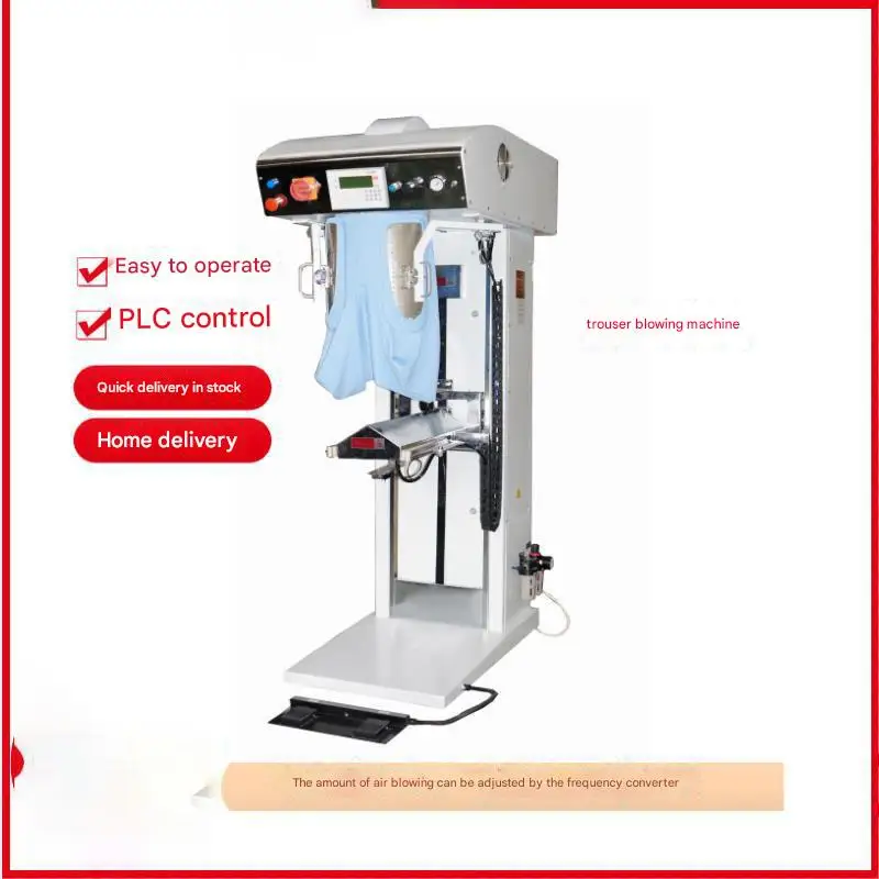 Efficient Utility Equipment Dry Cleaning Shop Pants Blowing Ironing Machine