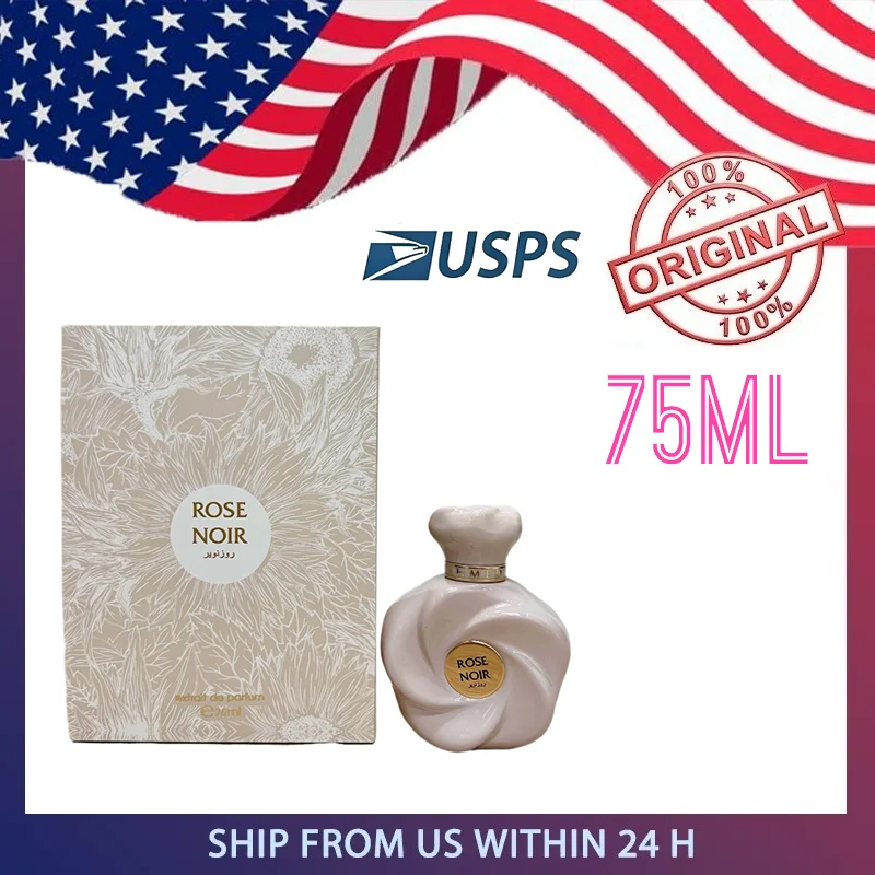 

Женские духи 75 мл: стойкий цветочный аромат, легкий, сладкий, с нотами ванили, мускуса и древесных аккордов, придающий элегантность и свежесть.