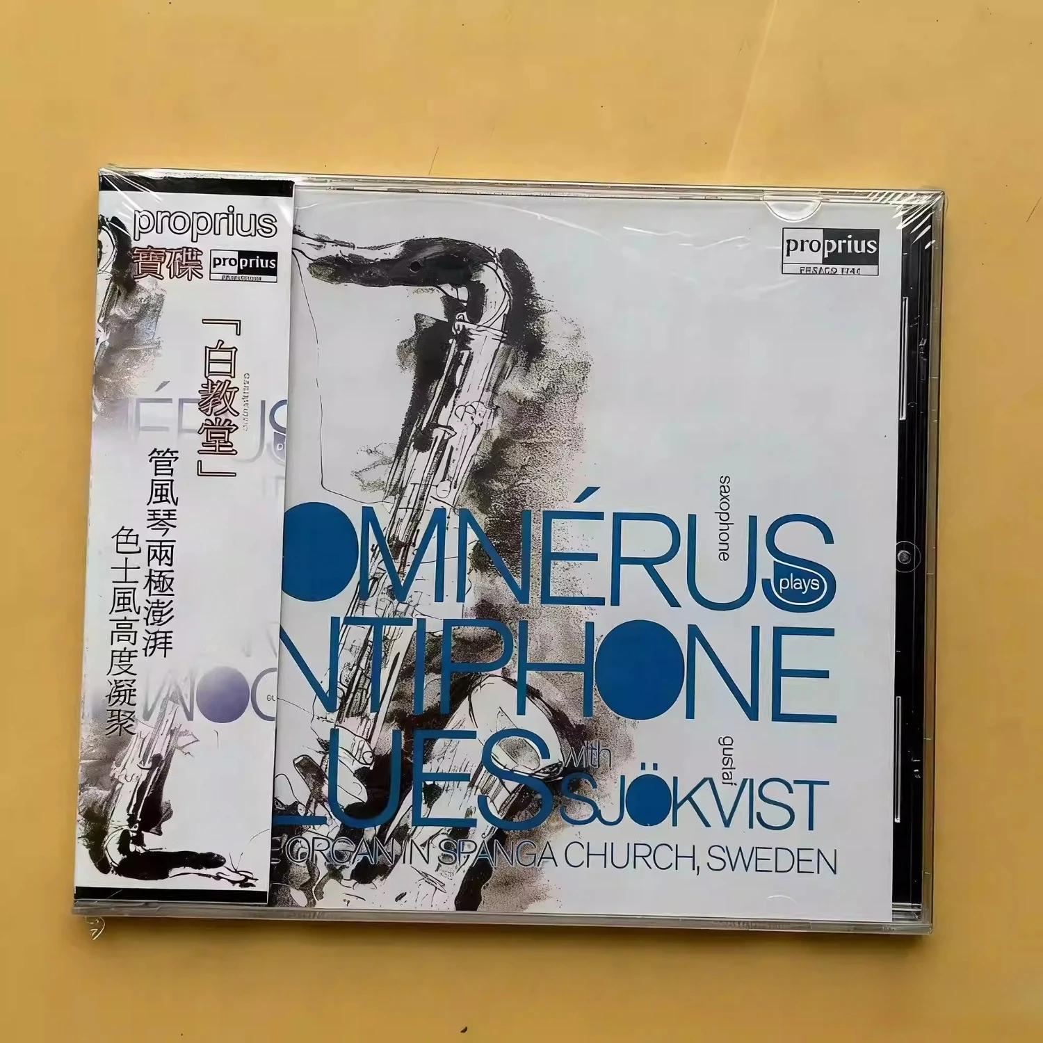 

Olle Nérus "Omnérus Plays Antiphone Blues" Proprius Legendary Audiophile Saxophone Organ CD Masterpiece