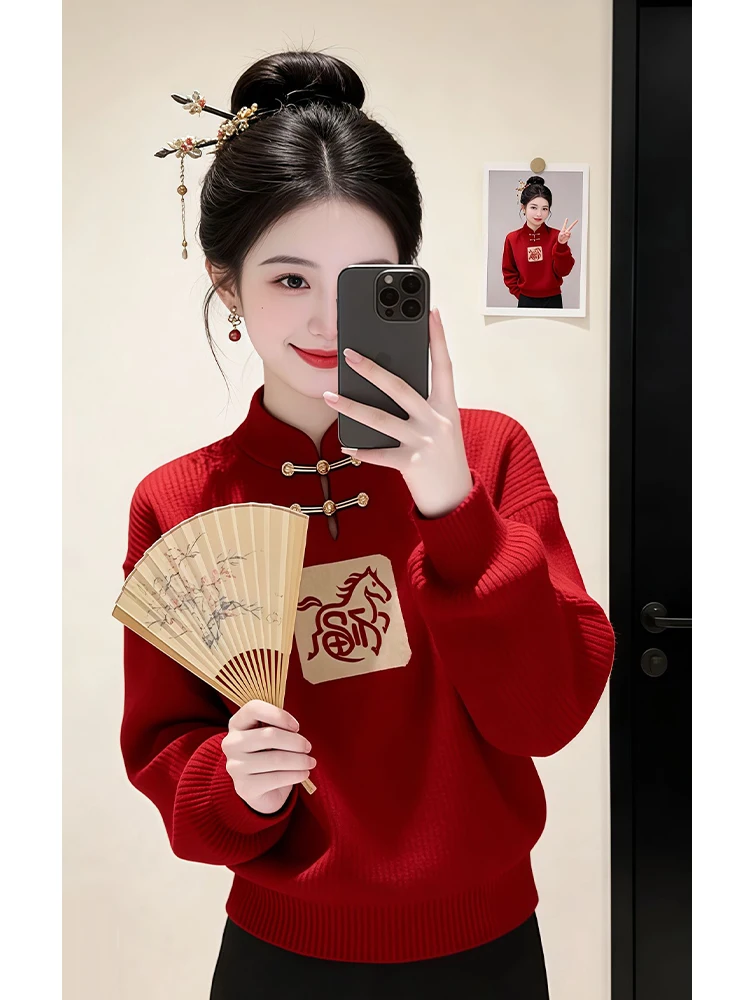 

Красный вязаный свитер в китайском стиле для празднования Нового года, женский модный зимний топ с длинным рукавом и воротником-стойкой, в национальном стиле