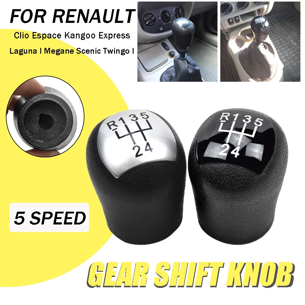 Brand New Gear Bar Knob Head 5 Speed Manual Shift Handball For Renault Twingo I Scenic Megane Laguna Kangoo Express Clio Espace