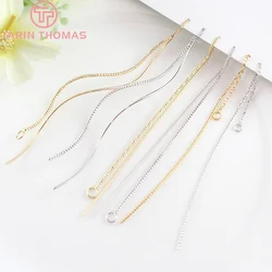 (2599)2PCS 24K Gold Color Plated Brass Stud Earring Line Connect Chain for Jewerly Making Jewelry Findings Accessories Wholesale