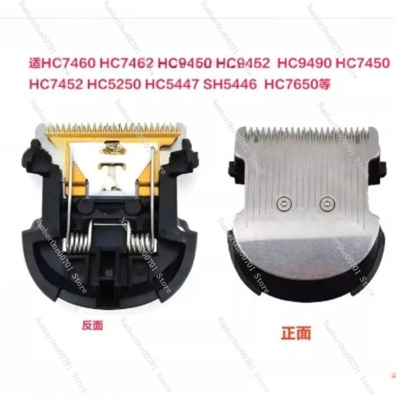 Accessories Suitable for Hair Clippers, Blade HC5690 HC7462 HC9450 HC9452 HC9490
