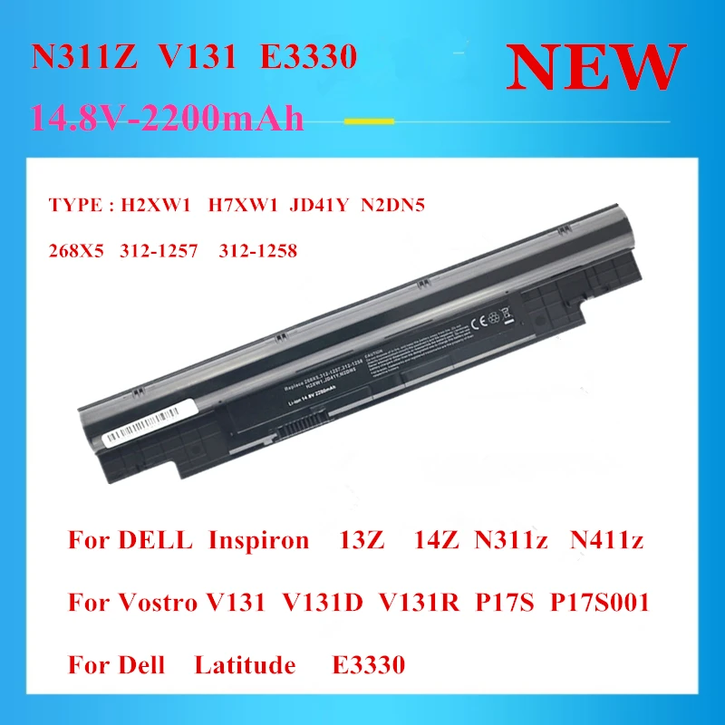 

Аккумулятор для ноутбука DELL Inspiron 13Z 14Z N311z N411z, 4 ячейки, 14,8 в, для Vostro V131 V131D V131R P17S P17S001