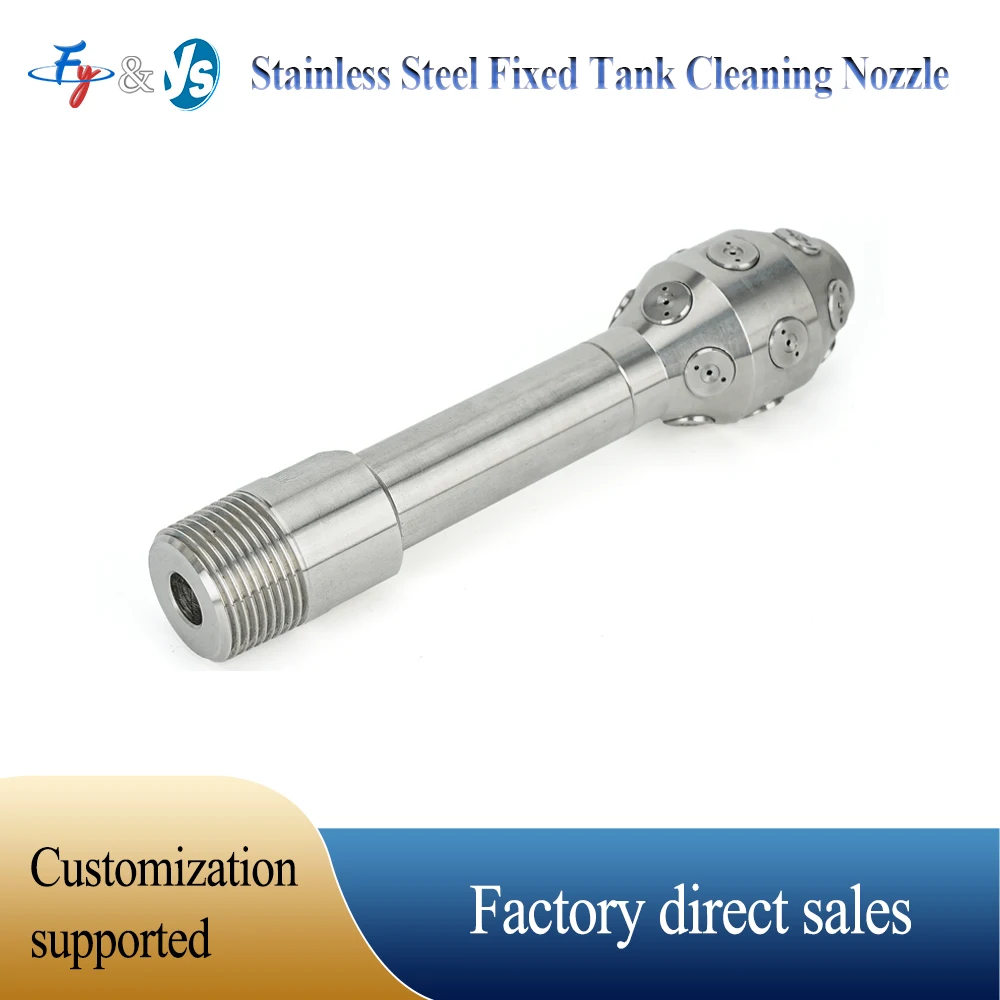 Anti-Clogging 360 Degree Rotary Jet Nozzle 3/4