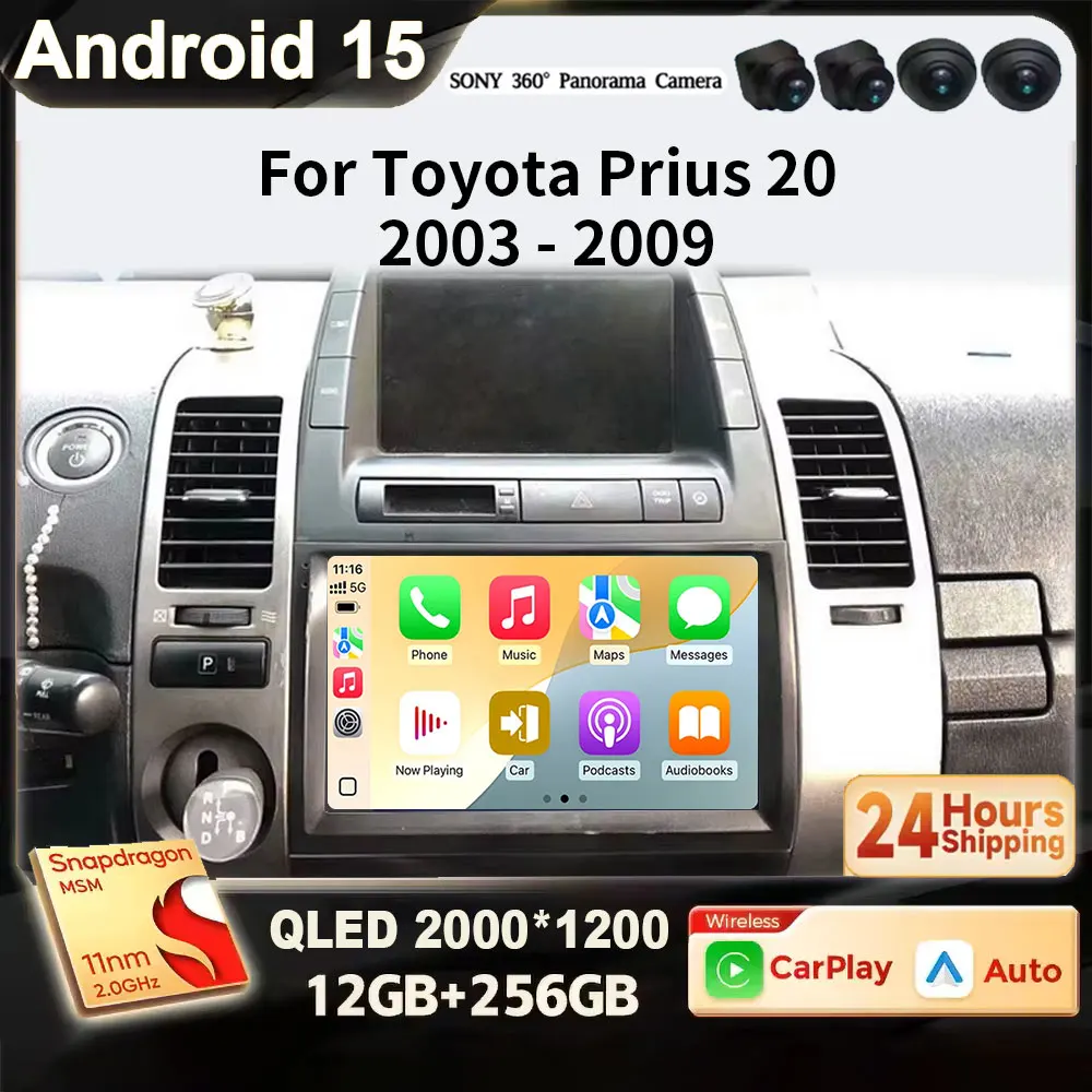 

Для Toyota Prius 20 2003-2009 Android 15 2K QLED Автомобильный радиоприемник GPS-навигация Мультимедийное стерео аудио головное устройство CarPlay DSP DVD 4G