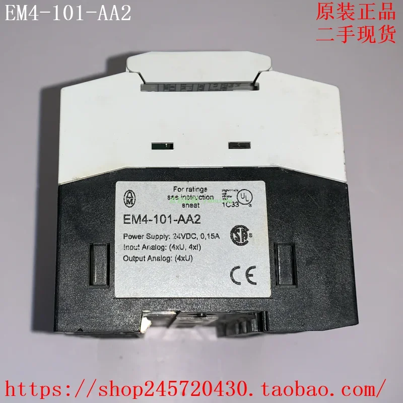 Módulo PLC Jinzhong 2025 LE4-206-AA1/0AA2